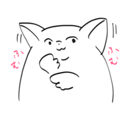 such a rice cake sticker #13515606