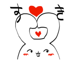 such a rice cake sticker #13515607