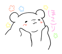 such a rice cake sticker #13515608