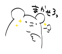 such a rice cake sticker #13515611
