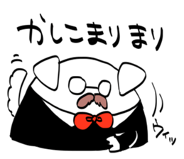 such a rice cake sticker #13515615