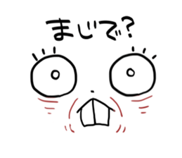 such a rice cake sticker #13515619