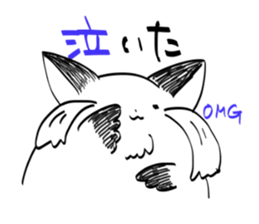 such a rice cake sticker #13515625