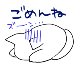 such a rice cake sticker #13515626