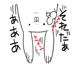 such a rice cake sticker #13515629