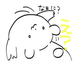 such a rice cake sticker #13515631