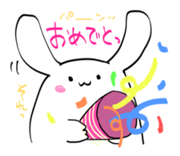 such a rice cake sticker #13515632