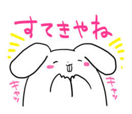 such a rice cake sticker #13515633