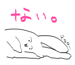 such a rice cake sticker #13515636