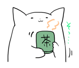 such a rice cake sticker #13515637