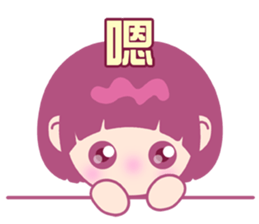 CoMei sticker #13515662
