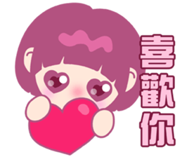 CoMei sticker #13515663