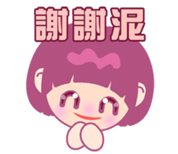 CoMei sticker #13515664