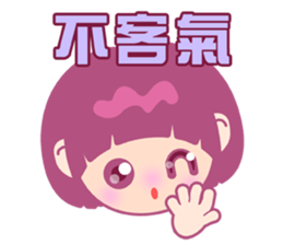 CoMei sticker #13515665