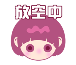 CoMei sticker #13515668