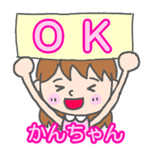 Kanchan woman Sticker sticker #13515766