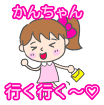 Kanchan woman Sticker sticker #13515767