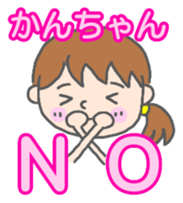 Kanchan woman Sticker sticker #13515770