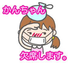 Kanchan woman Sticker sticker #13515772