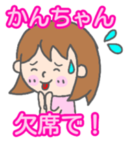 Kanchan woman Sticker sticker #13515773