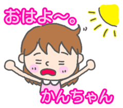 Kanchan woman Sticker sticker #13515774