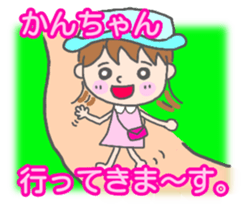 Kanchan woman Sticker sticker #13515775