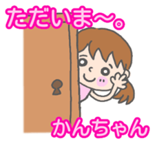 Kanchan woman Sticker sticker #13515776