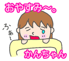 Kanchan woman Sticker sticker #13515778