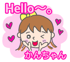 Kanchan woman Sticker sticker #13515779