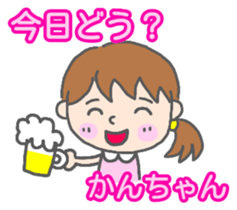 Kanchan woman Sticker sticker #13515781