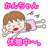 Kanchan woman Sticker sticker #13515786