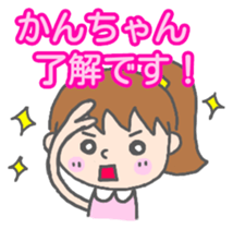 Kanchan woman Sticker sticker #13515787