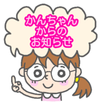 Kanchan woman Sticker sticker #13515789