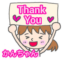 Kanchan woman Sticker sticker #13515790