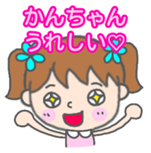 Kanchan woman Sticker sticker #13515791