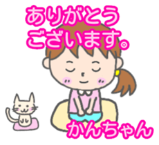 Kanchan woman Sticker sticker #13515794