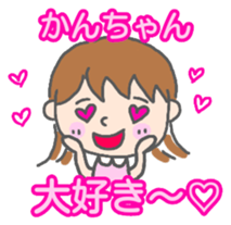 Kanchan woman Sticker sticker #13515795