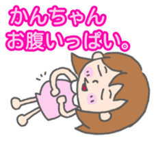 Kanchan woman Sticker sticker #13515798