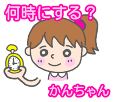 Kanchan woman Sticker sticker #13515801