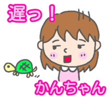 Kanchan woman Sticker sticker #13515804