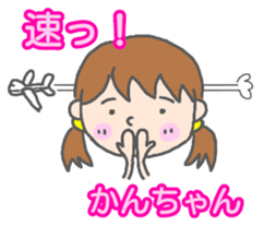 Kanchan woman Sticker sticker #13515805