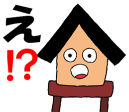 Stilt-kun sticker #13515840