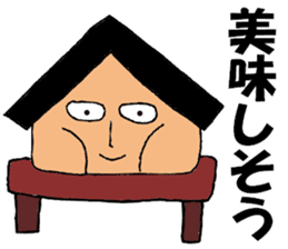 Stilt-kun sticker #13515842