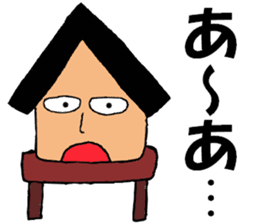 Stilt-kun sticker #13515844