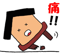 Stilt-kun sticker #13515845