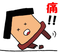 Stilt-kun sticker #13515845