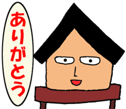 Stilt-kun sticker #13515846