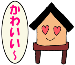 Stilt-kun sticker #13515858