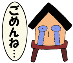 Stilt-kun sticker #13515863