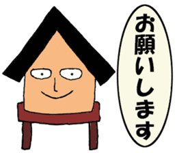 Stilt-kun sticker #13515866